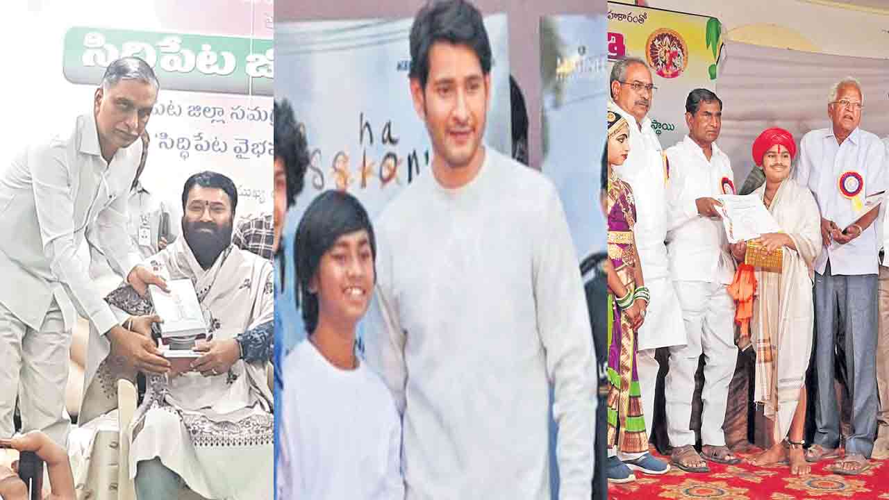 కళామతల్లి ముద్దుబిడ్డలు.. ఈ తండ్రీకొడుకులు!