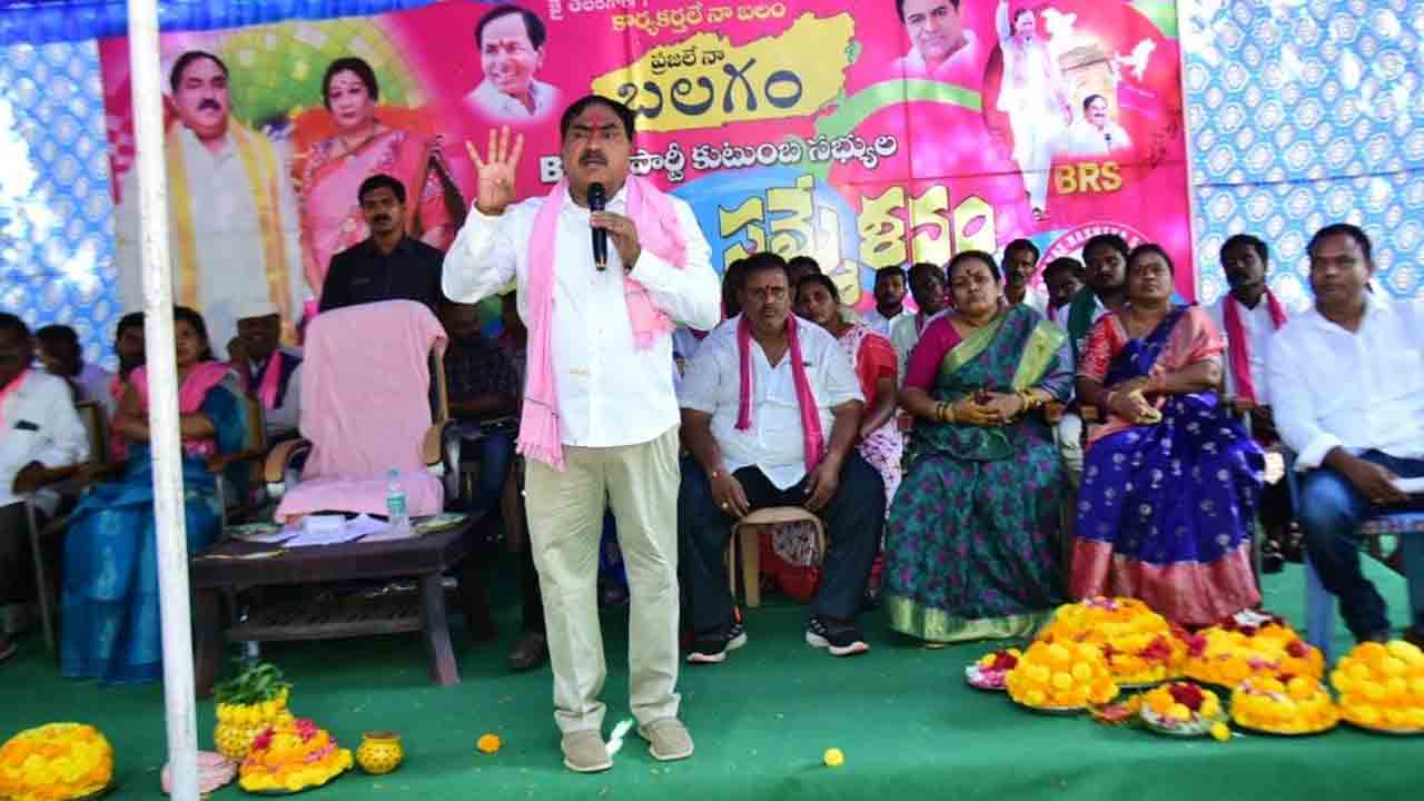 Minister Errabelli | అభివృద్ధి, సంక్షేమ పథకాలను ప్రజలకు వివరించాలి : మంత్రి ఎర్రబెల్లి