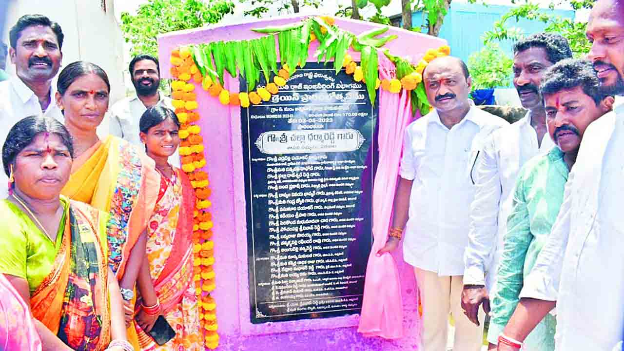 మరో 20 ఏళ్లు బీఆర్‌ఎస్‌దే అధికారం