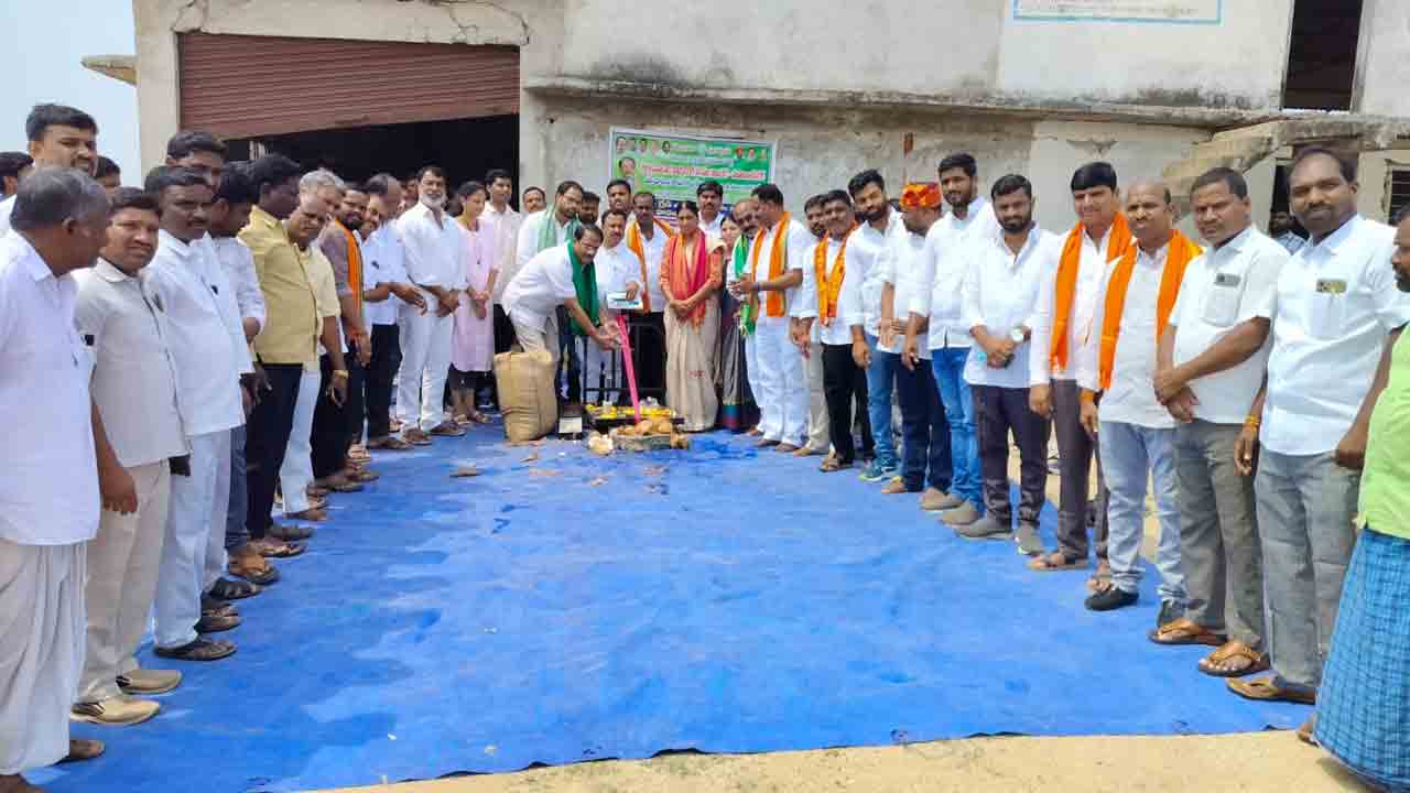 రైతు సంక్షేమానికి పెద్దపీట