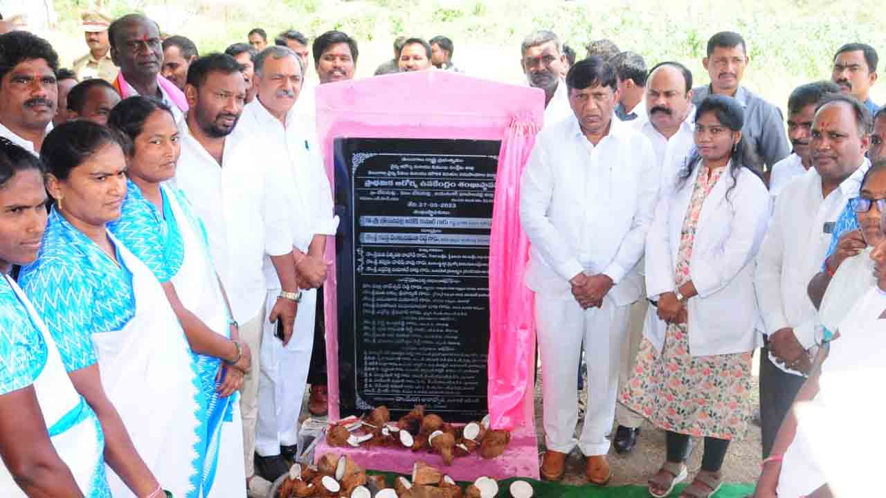 Mla Gandra | అన్ని వర్గాల సంక్షేమానికి ప్రభుత్వం కృషి : ఎమ్మెల్యే గండ్ర వెంకట రమణరెడ్డి