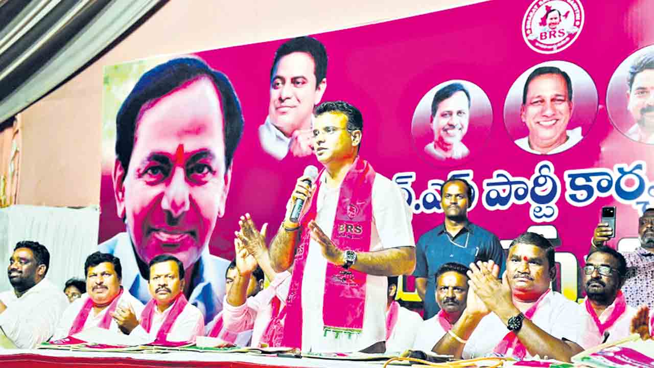 బీజేపీది ప్రజల భరోసా కాదు..నాయకుల గోస సభ