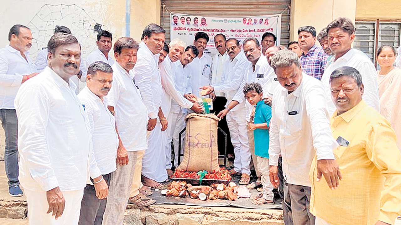‘తరుగు’ సాకు చెప్పొద్దు
