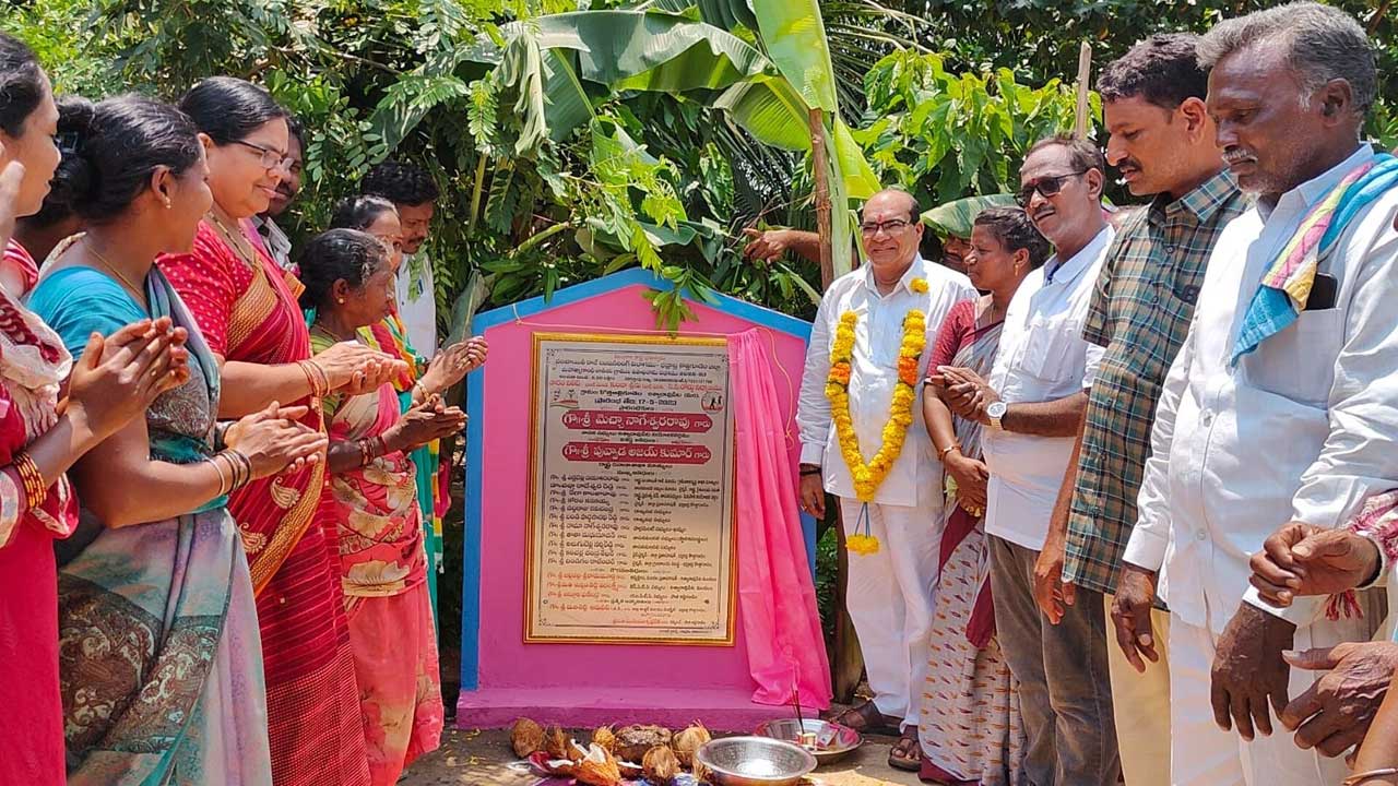సీఎం కేసీఆర్‌తోనే అభివృద్ధి సాధ్యం