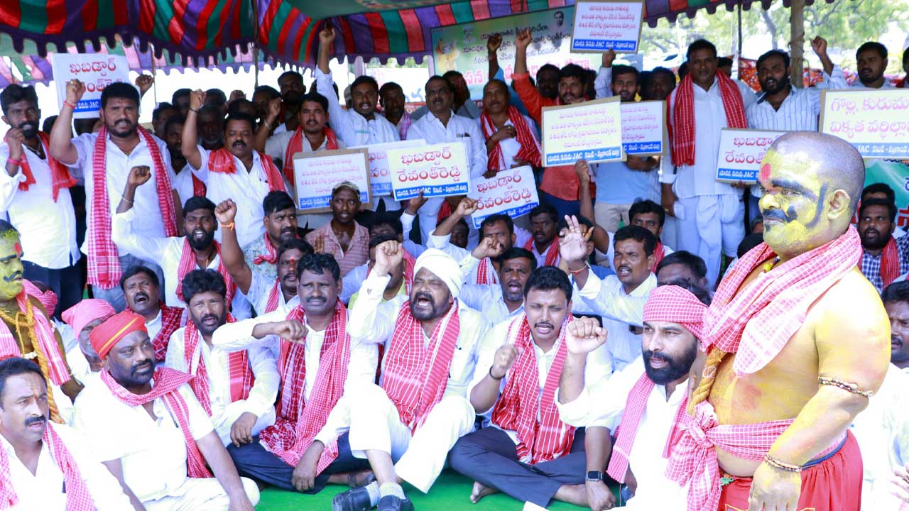 రేవంత్‌రెడ్డి యాదవులకు క్షమాపణ చెప్పాలి