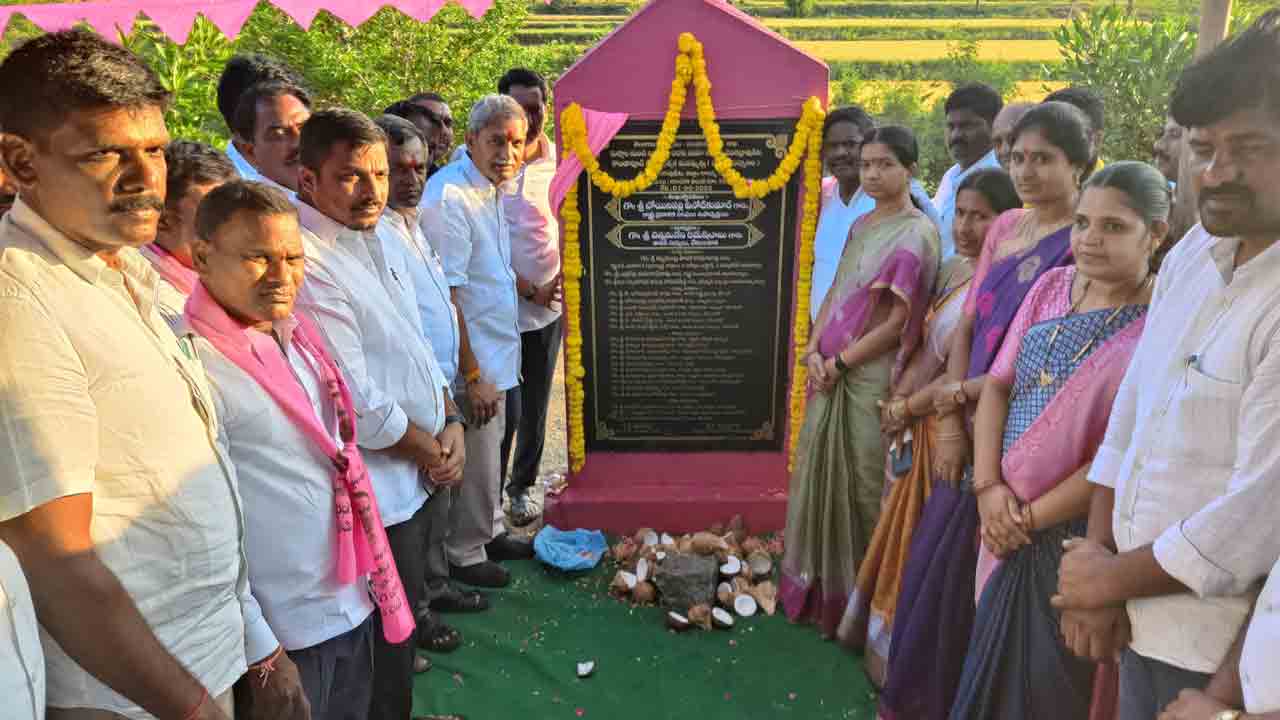 సీఎం కేసీఆర్‌తోనే సుస్థిర అభివృద్ధి