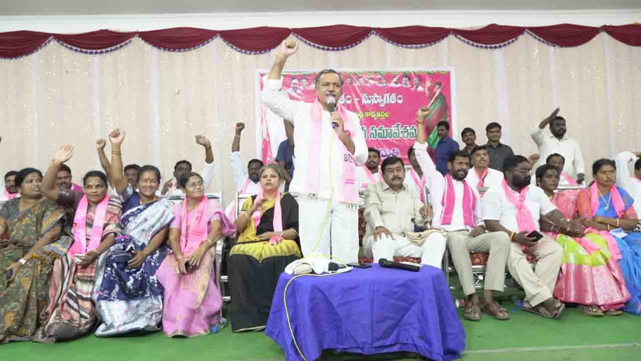 MLA Gandra Venkata Ramana Reddy | ఎన్నికేదైనా విజ‌యం బీఆర్ఎస్‌దే.. భూపాల‌ప‌ల్లి ఎమ్మెల్యే గండ్ర