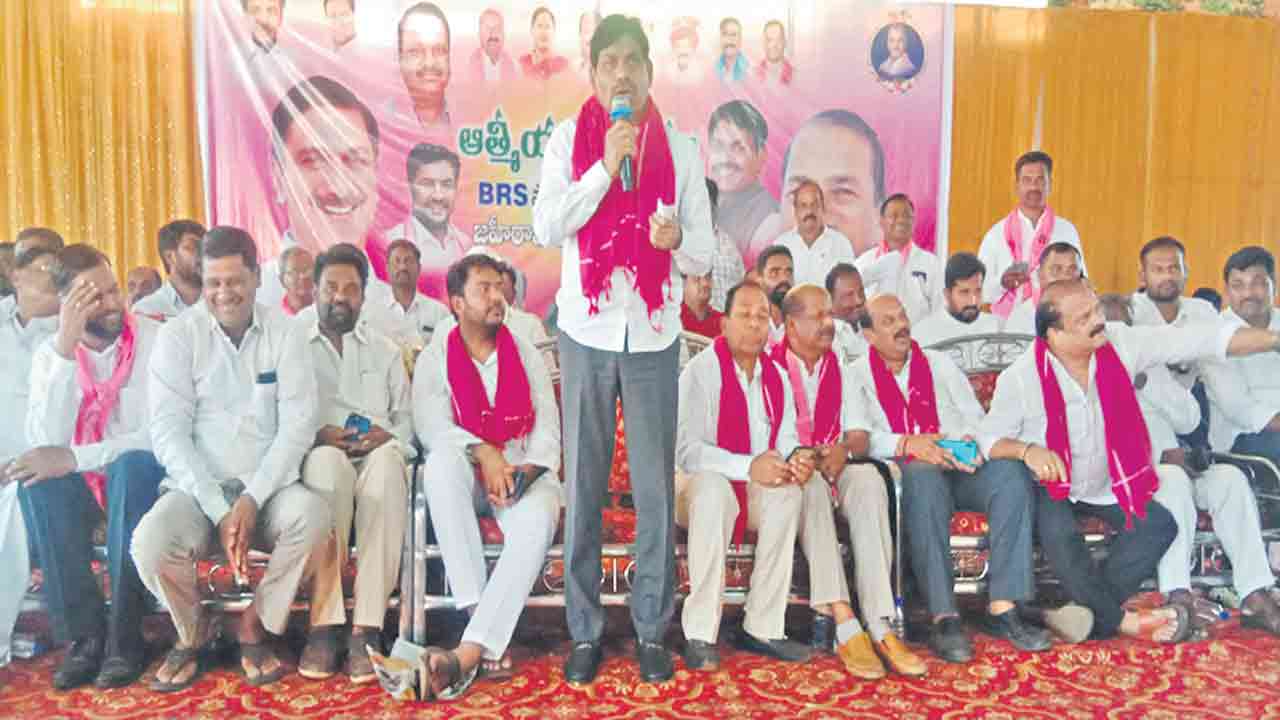 తెలంగాణ అప్పుడెట్లుండే.. ఇప్పుడెలా ఉంది?