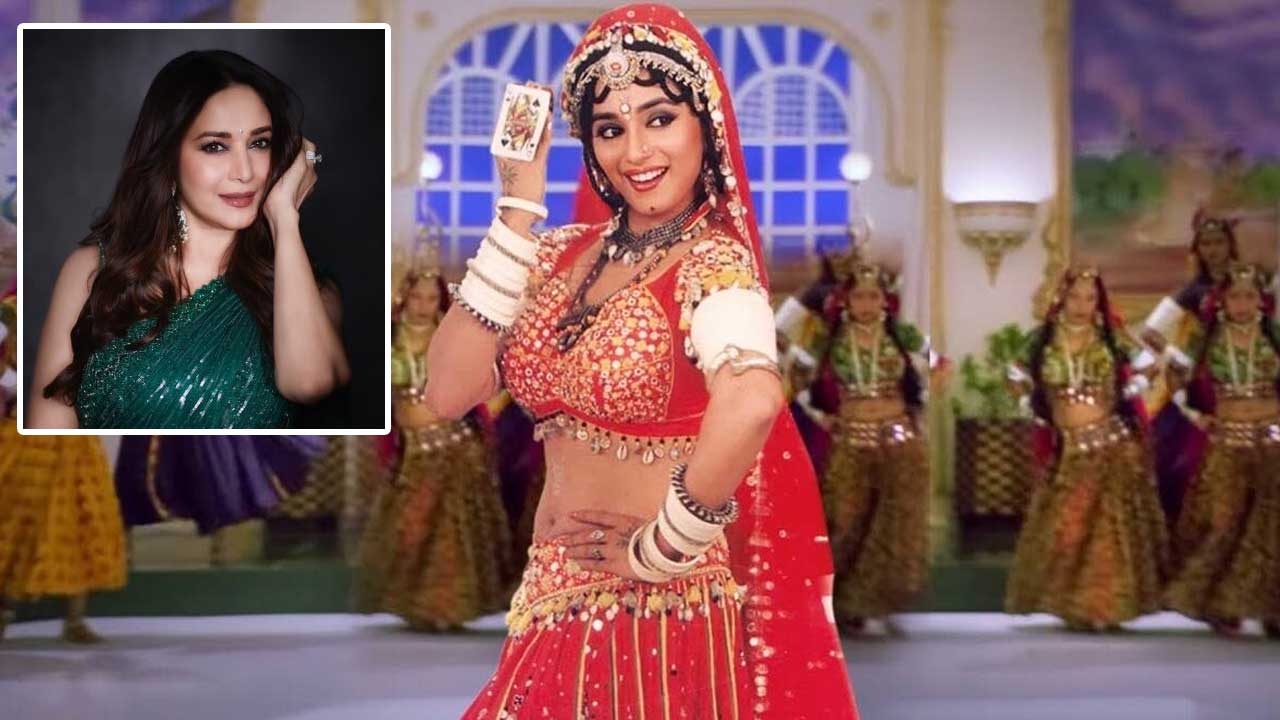 Madhuri Dixit Birthday | మాధురీ దీక్షిత్‌ ‘చోళీ కే పీచే’ పాటను బ్యాన్‌ చేసిన దూరదర్శన్‌.. కారణం ఏంటో తెలుసా..?