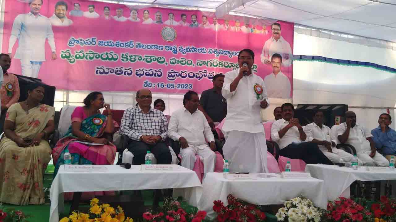 ఆధునిక సాంకేతికతను అందిపుచ్చుకోవాలి