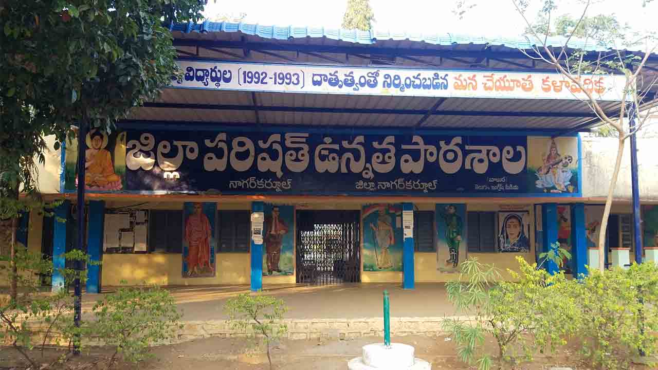 ఒరబడి