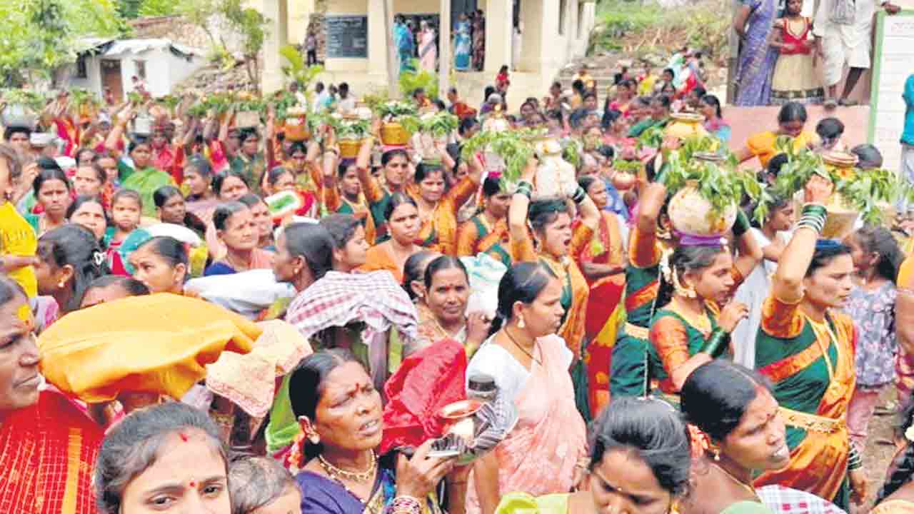 బోనం..ఘనం