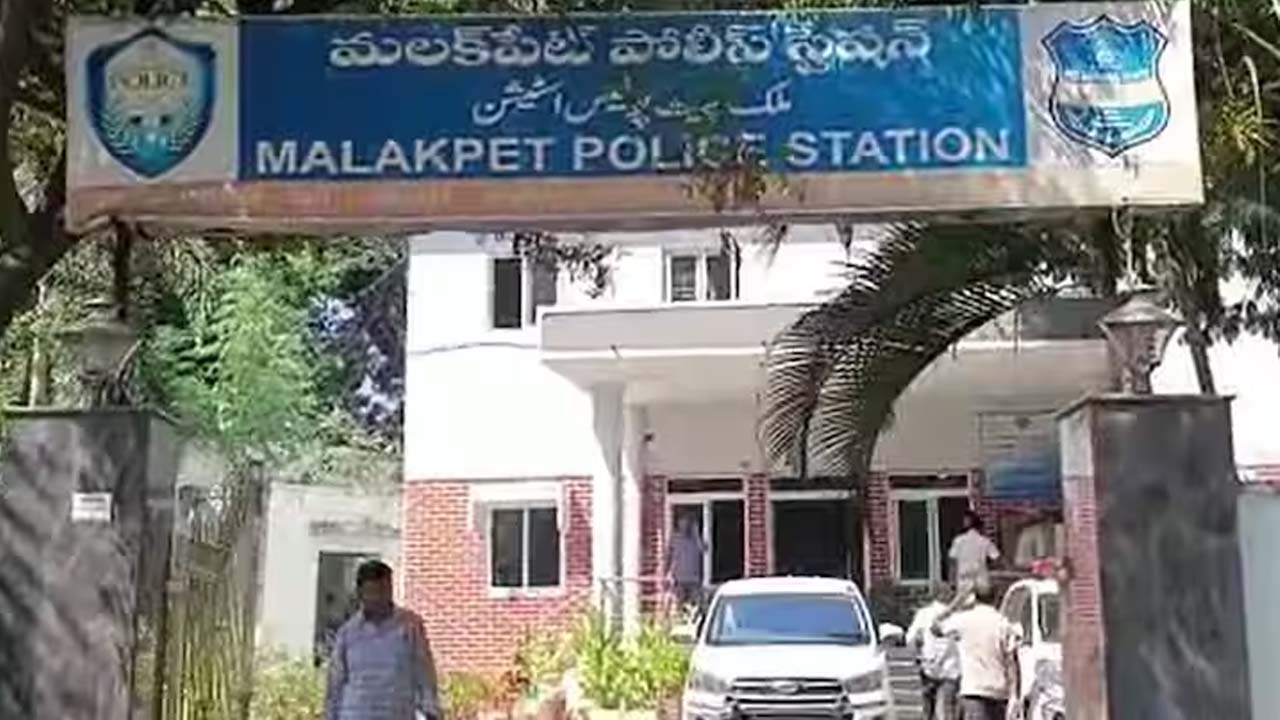 Malakpet Case | మలక్పేట కేసులో పురోగతి.. మొండెం లేని తల ఎవరిదో తెలిసింది..!