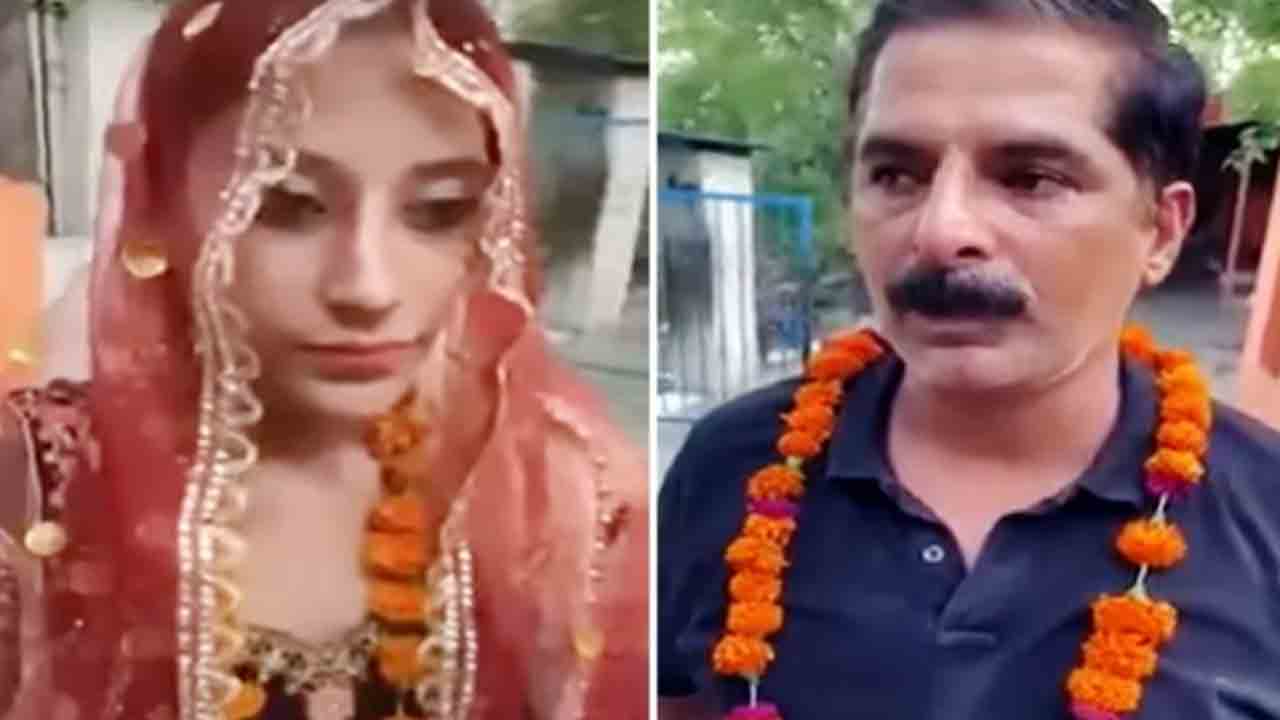 Watch: వితంతు కోడలిని పెళ్లాడిన మామ.. వీడియోపై నెటిజన్లు ఎలా స్పందించారంటే?