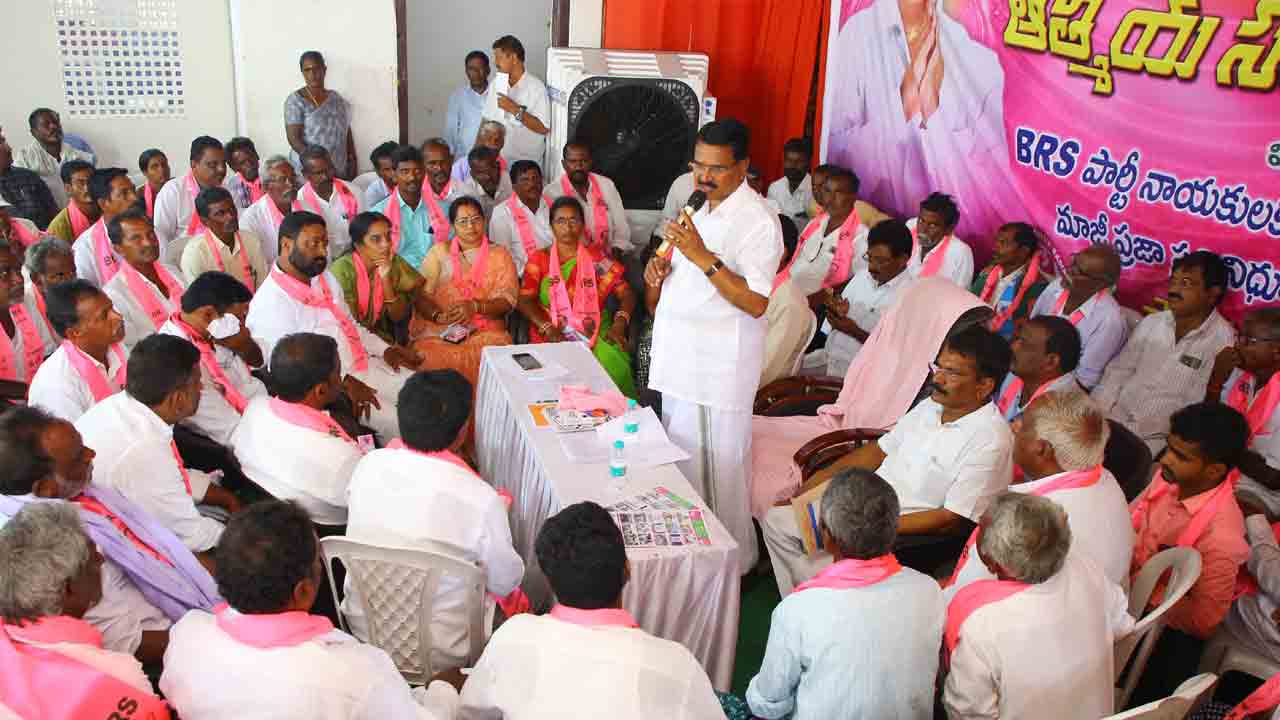 నాడు గంజి నేడు ధాన్యం కేంద్రాలు