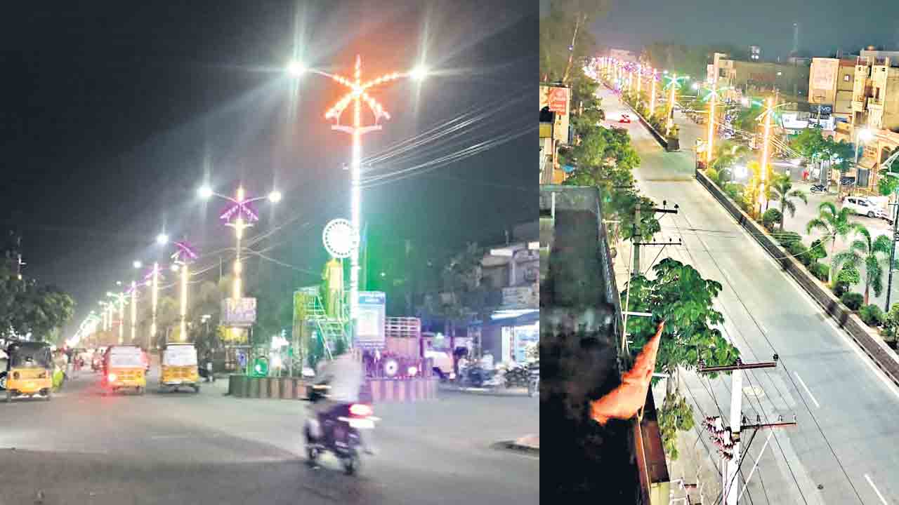 చంద్ర కాంతులు