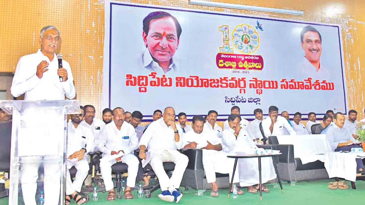 పదేండ్లలో వందేండ్ల అభివృద్ధి