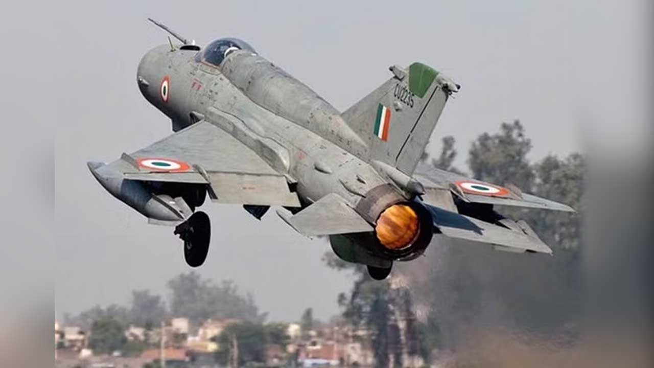 Mig-21 Probe | మిగ్‌-21 యుద్ధ విమానాలపై ఎయిర్‌ఫోర్స్‌ కీలక నిర్ణయం..!