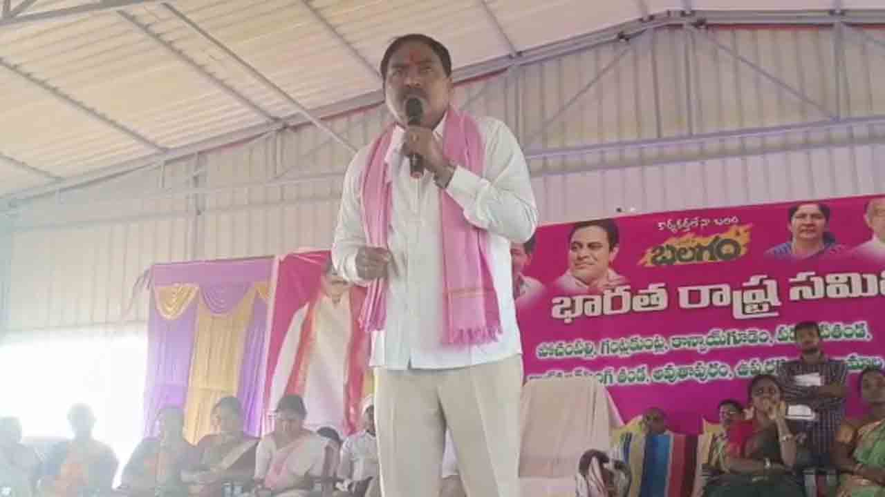 Minister Errabelli |  కాంగ్రెస్‌, బీజేపీ పాలన వల్లే దేశం వెనుకబాటు : మంత్రి ఎర్రబెల్లి
