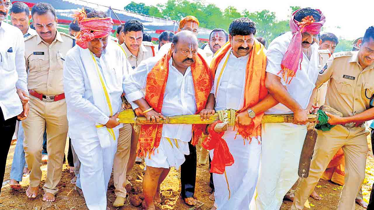 శాస్ర్తోక్తంగా భూకర్షణం