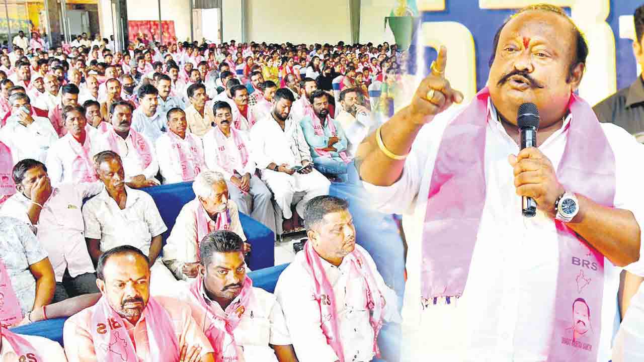 బీఆర్‌ఎస్‌తోనే బిడ్డల భవిష్యత్‌