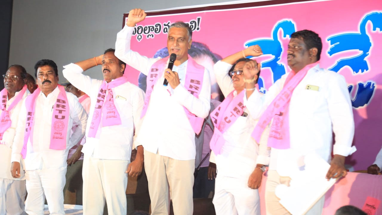Minister Harish Rao | బీఆర్‌ఎస్‌ ప్రభుత్వంలో కార్మికులకు రూ.6లక్షల బీమా : హరీశ్‌రావు