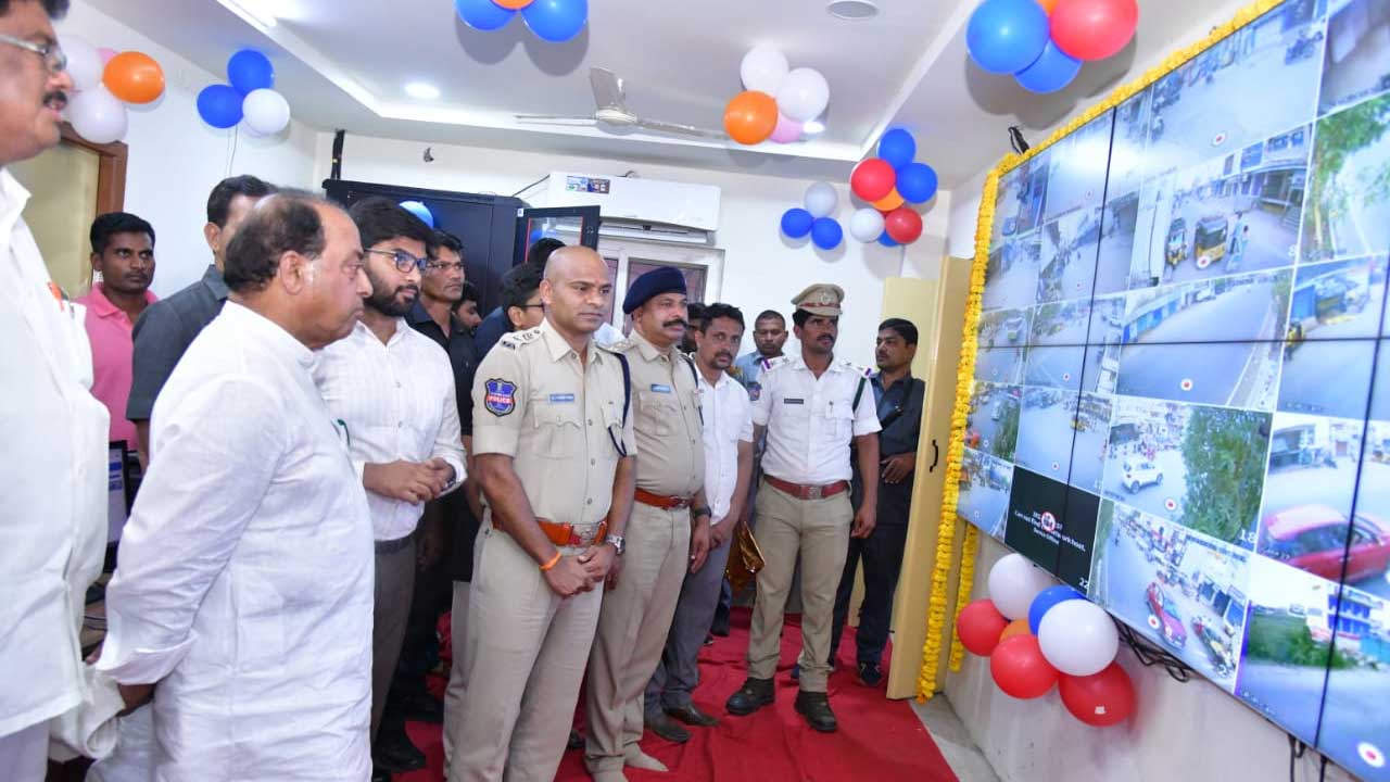 Nirmal | పోలీస్‌ కమాండ్‌ కంట్రోల్‌ను ప్రారంభించిన మంత్రి ఇంద్రకరణ్‌రెడ్డి