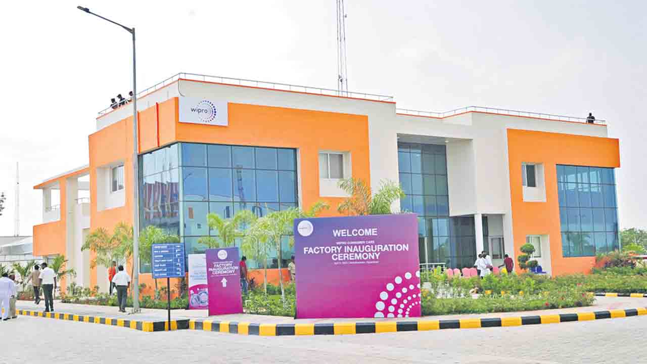 ఉపాధి ప‌రిశ్ర‌మ‌లు ఫుల్