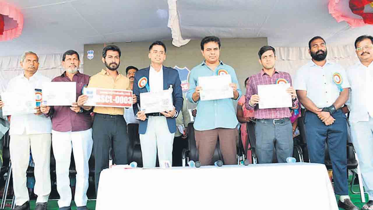 ఆమెకు అభయం