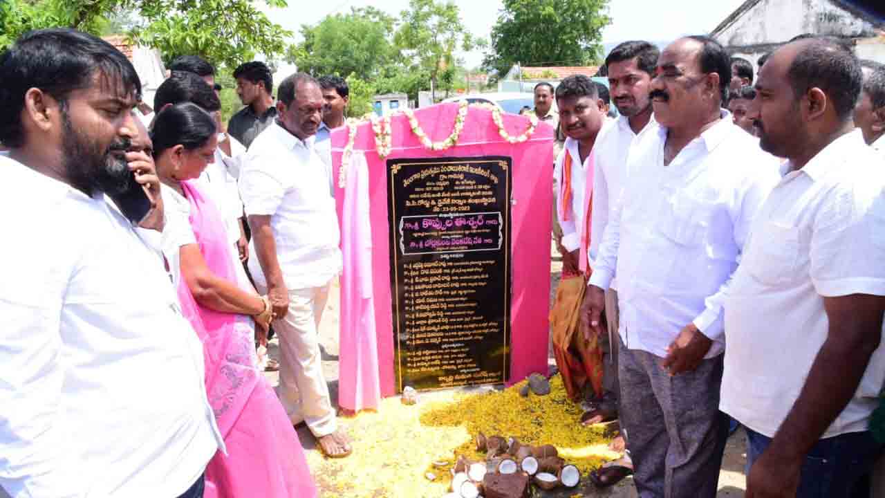 Minister Koppula | తెలంగాణలో రైతు, ప్రజా సంక్షేమ ప్రభుత్వం : మంత్రి కొప్పుల