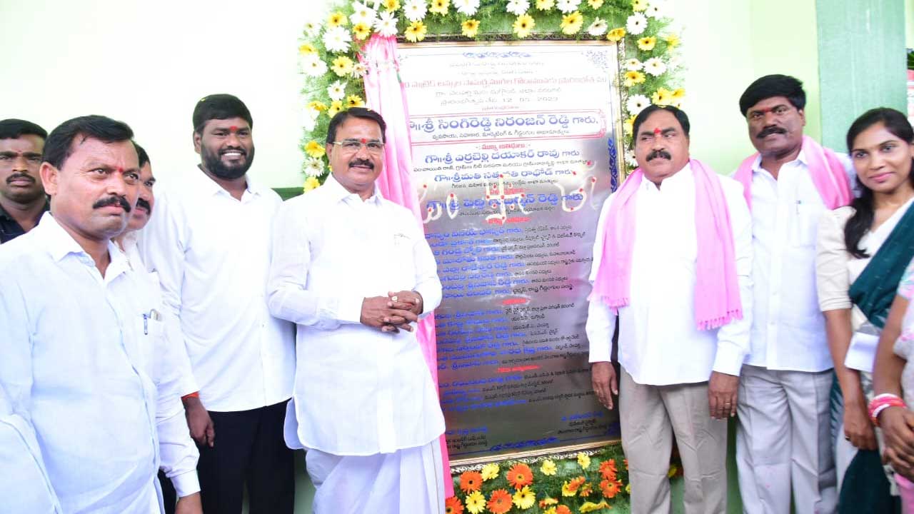 Minister Niranjan Reddy | 9 ఏండ్లలో గోదాములు డబుల్‌ అయ్యాయి..  రైతుబంధుతో చేనుచెలక పచ్చగా మారాయి : నిరంజన్‌రెడ్డి