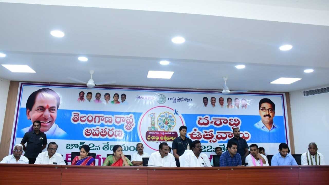 దశాబ్ది ఉత్సవాల్లో తెలంగాణ ప్రగతి ప్రతిబింబించాలి
