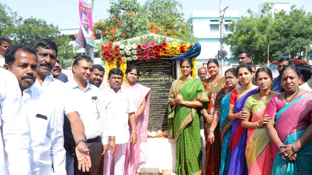 Minister Sabita Indrareddy | సీఎం కేసీఆర్‌తోనే రాష్ట్రం అభివృద్ధి : మంత్రి సబితా ఇంద్రారెడ్డి