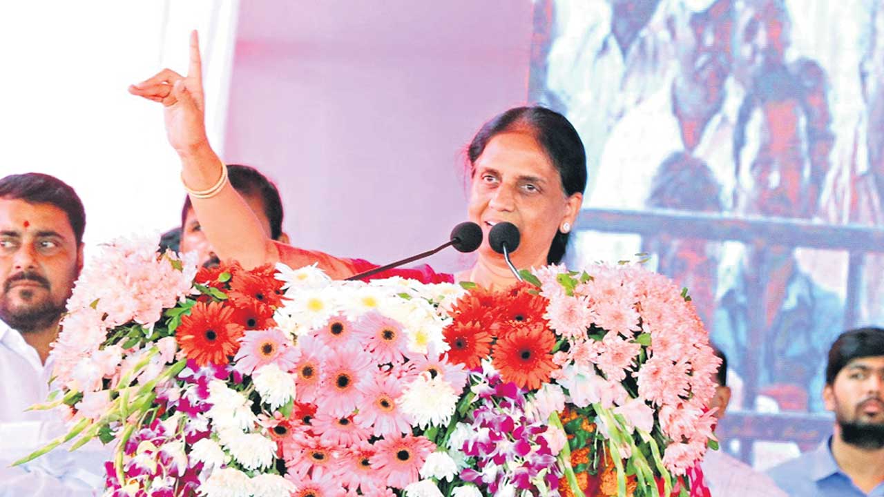 Minister Sabita Reddy