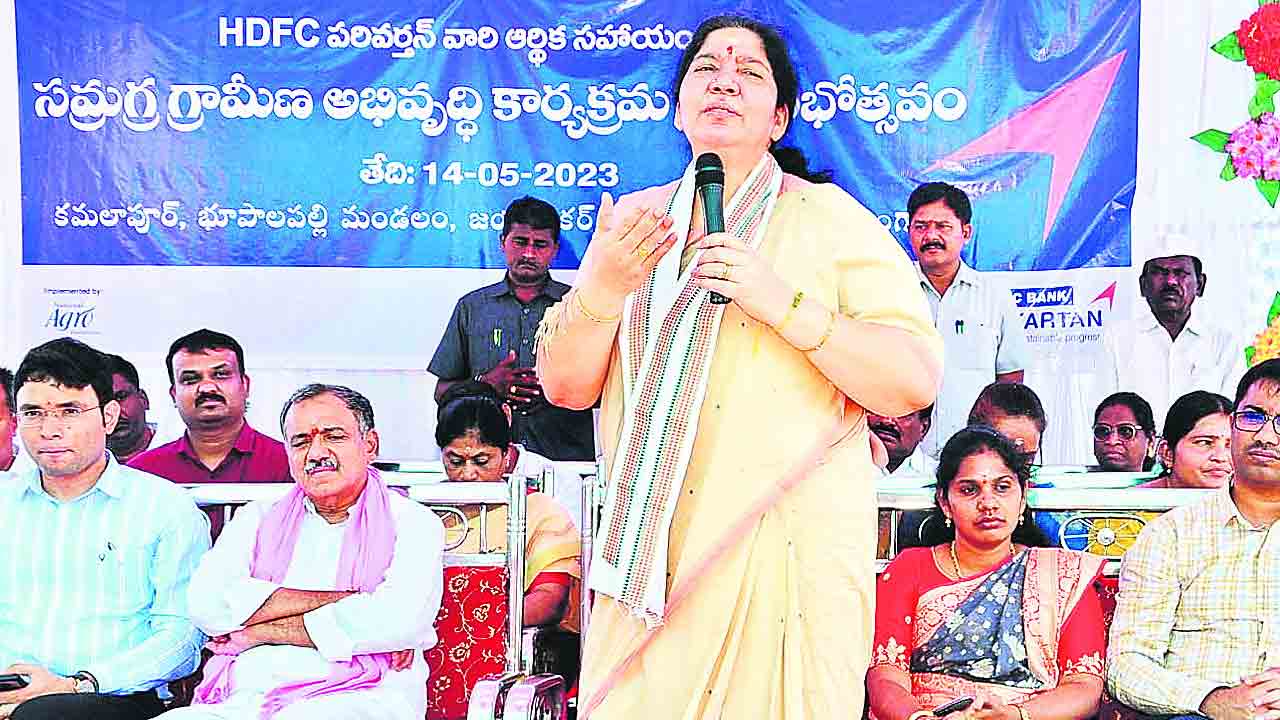 మహిళా సాధికారతే లక్ష్యం