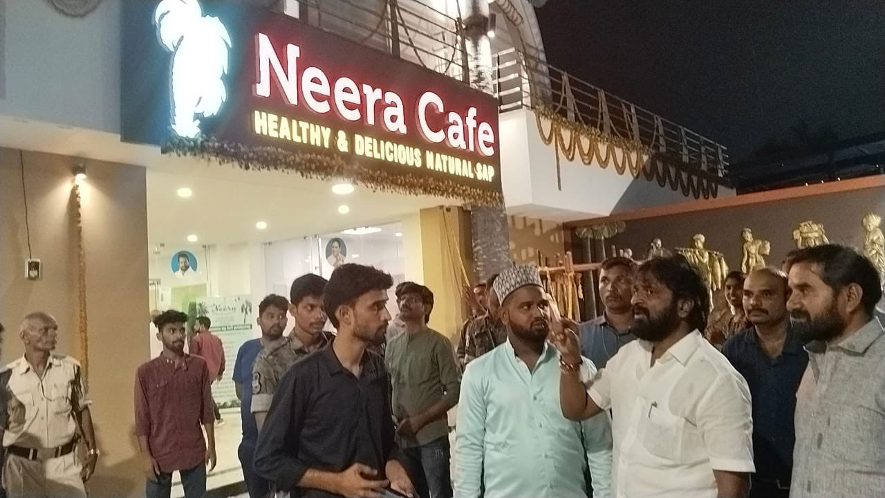 Neera Cafe | నీరా కేఫ్‌ను తనిఖీ చేసిన మంత్రి శ్రీనివాస్‌ గౌడ్‌