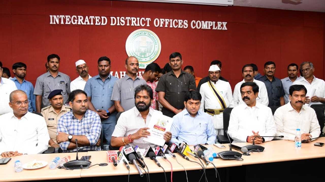 Telangana Decade Celebrations | తెలంగాణ తొమ్మిదేళ్ల విజయాలను ప్రతి ఒక్కరికీ చెప్పేలా దశాబ్ది ఉత్సవాలు : మంత్రి శ్రీనివాస్‌గౌడ్‌