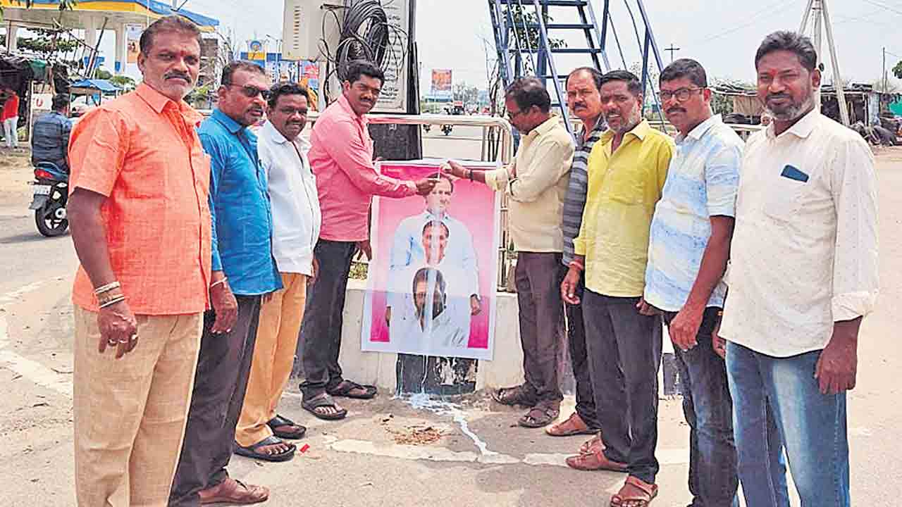 గీతన్నకు బీమాపై హర్షం