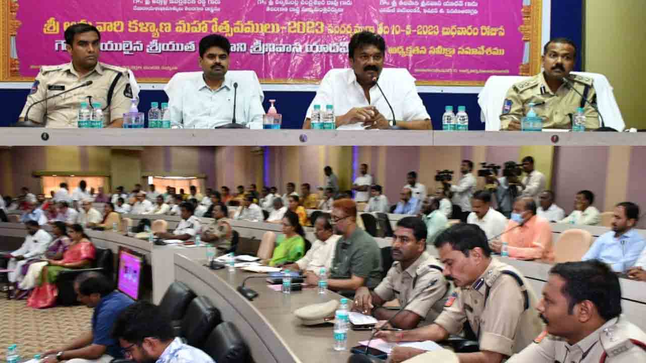 Balkampet Yellamma Kalyanam | జూన్‌ 20న బల్కంపేట ఎల్లమ్మ కల్యాణం.. ఉత్సవాలకు ఘనంగా ఏర్పాట్లు : మంత్రి తలసాని