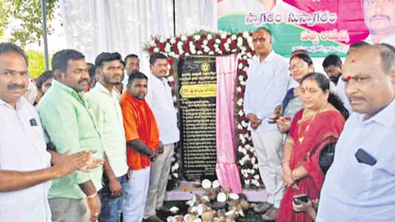 రాఘవాపూర్‌ హై లెవల్‌ బ్రిడ్జి పునర్నిర్మాణానికి శంకుస్థాపన