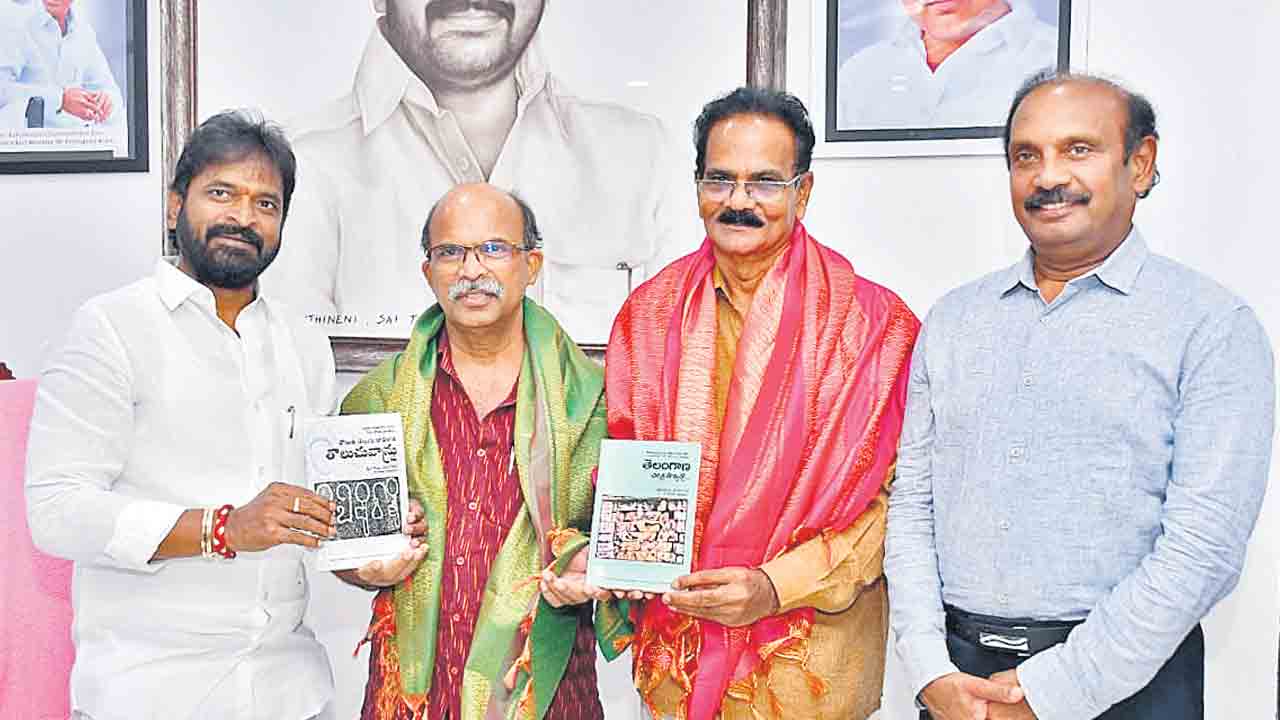 తెలంగాణ చరిత్ర పరిశోధన పుస్తకాల ఆవిష్కరణ