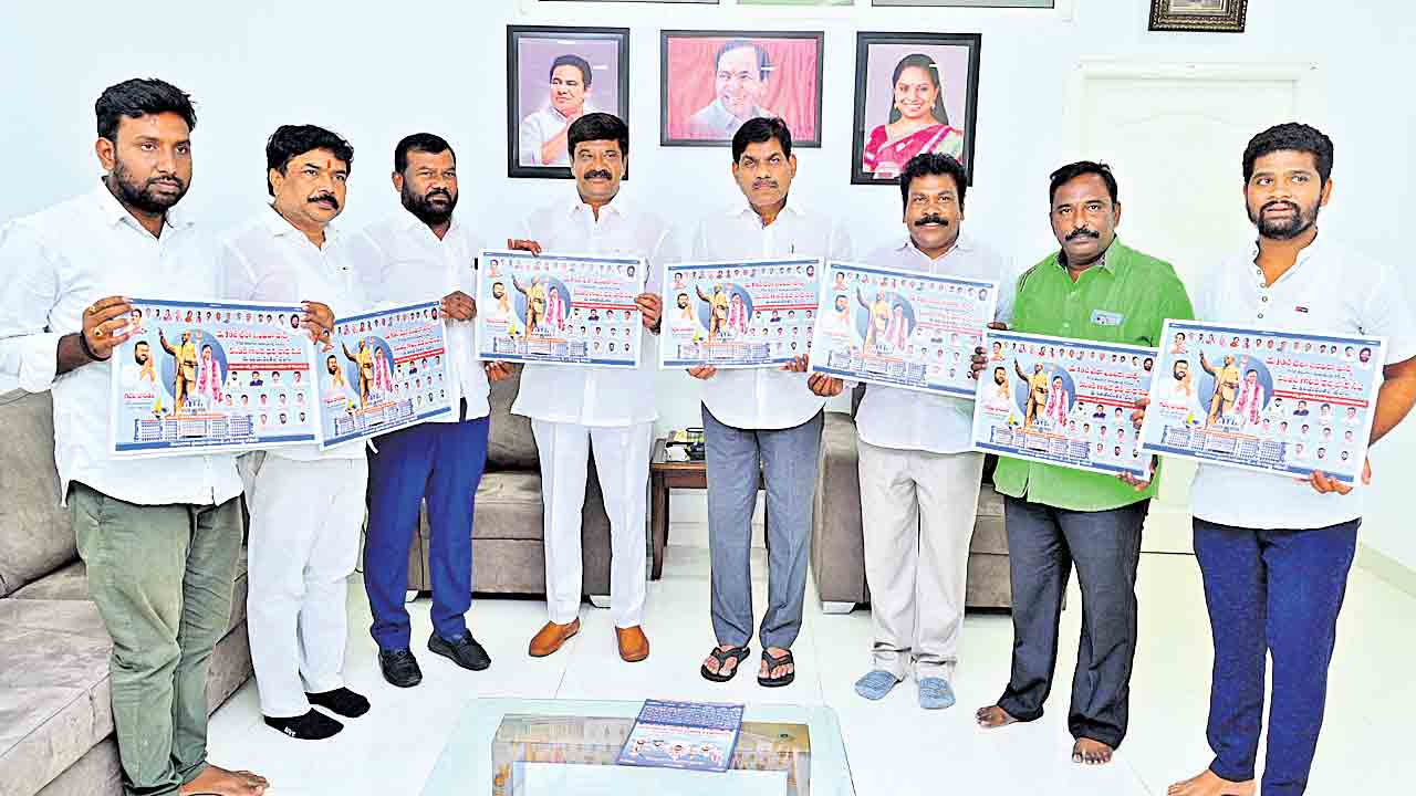 అభినవ అంబేద్కర్‌ కేసీఆర్‌