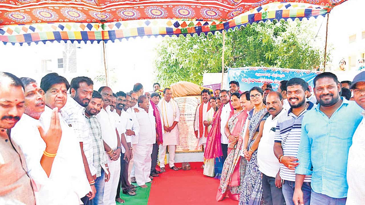 ప్రతి మండలానికి ఒక డిజిటల్‌ గ్రంథాలయం