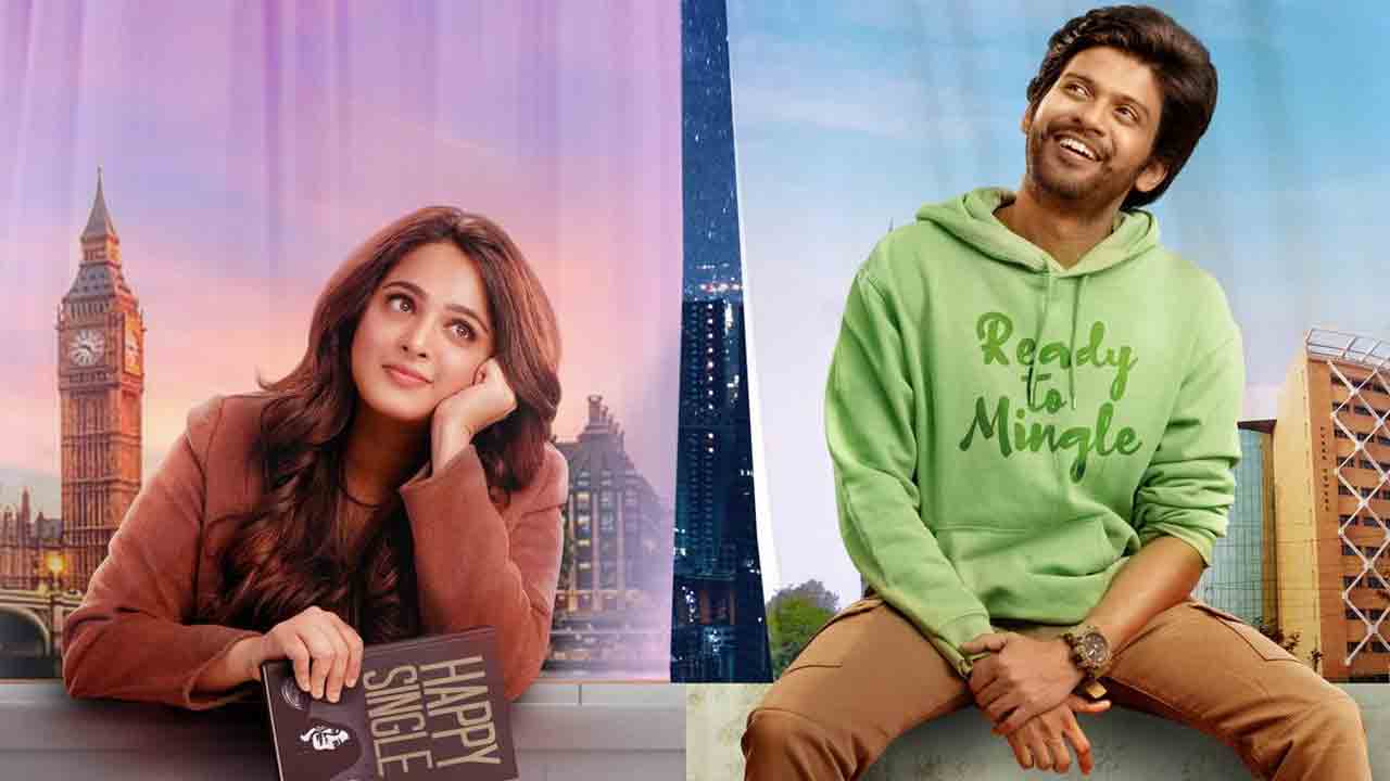 Miss శెట్టి మిస్టర్ Polishetty | క్రేజీ టాక్‌.. Miss శెట్టి మిస్టర్ Polishettyలో పాట పాడబోతున్న స్టార్ హీరో..!