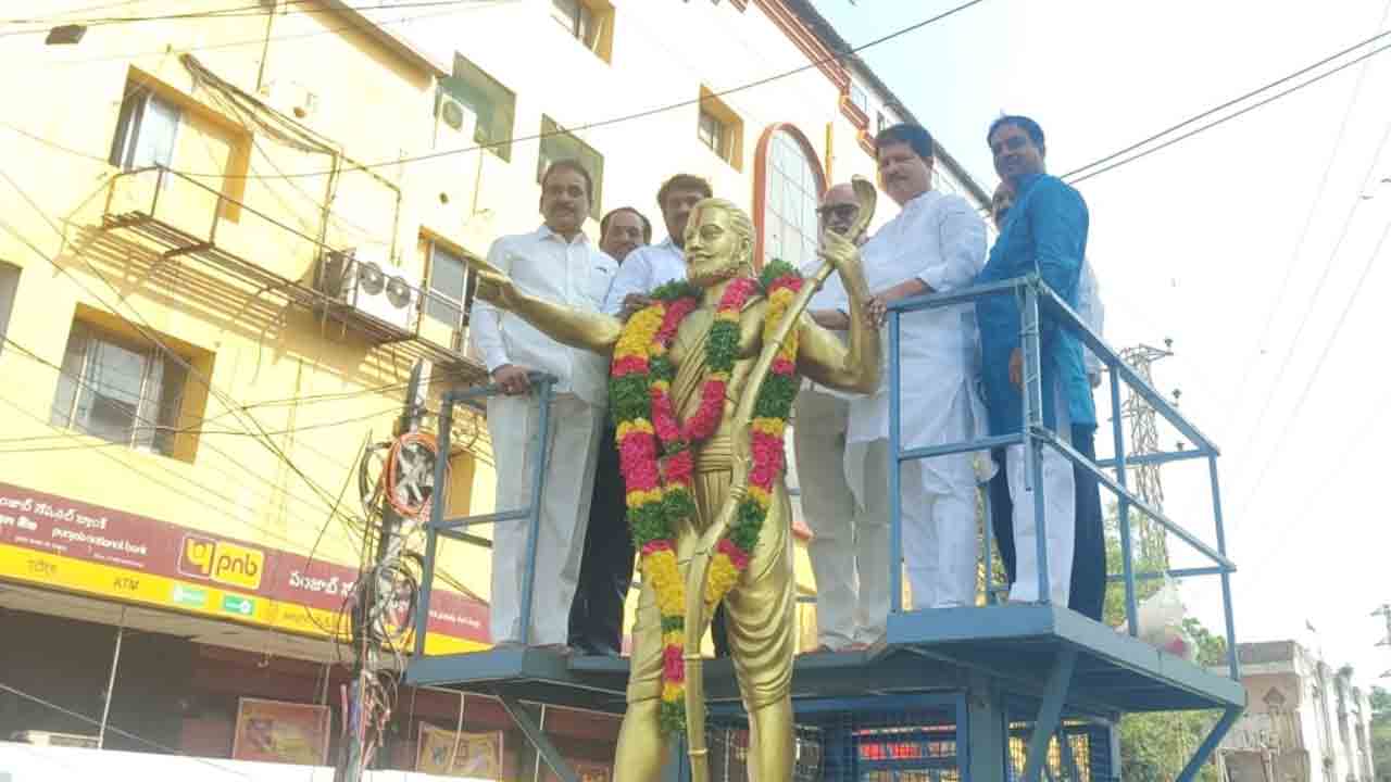 Mla Krishna Rao | అల్లూరి సీతారామరాజు పోరాటం స్ఫూర్తిదాయకం : ఎమ్మెల్యే కృష్ణారావు