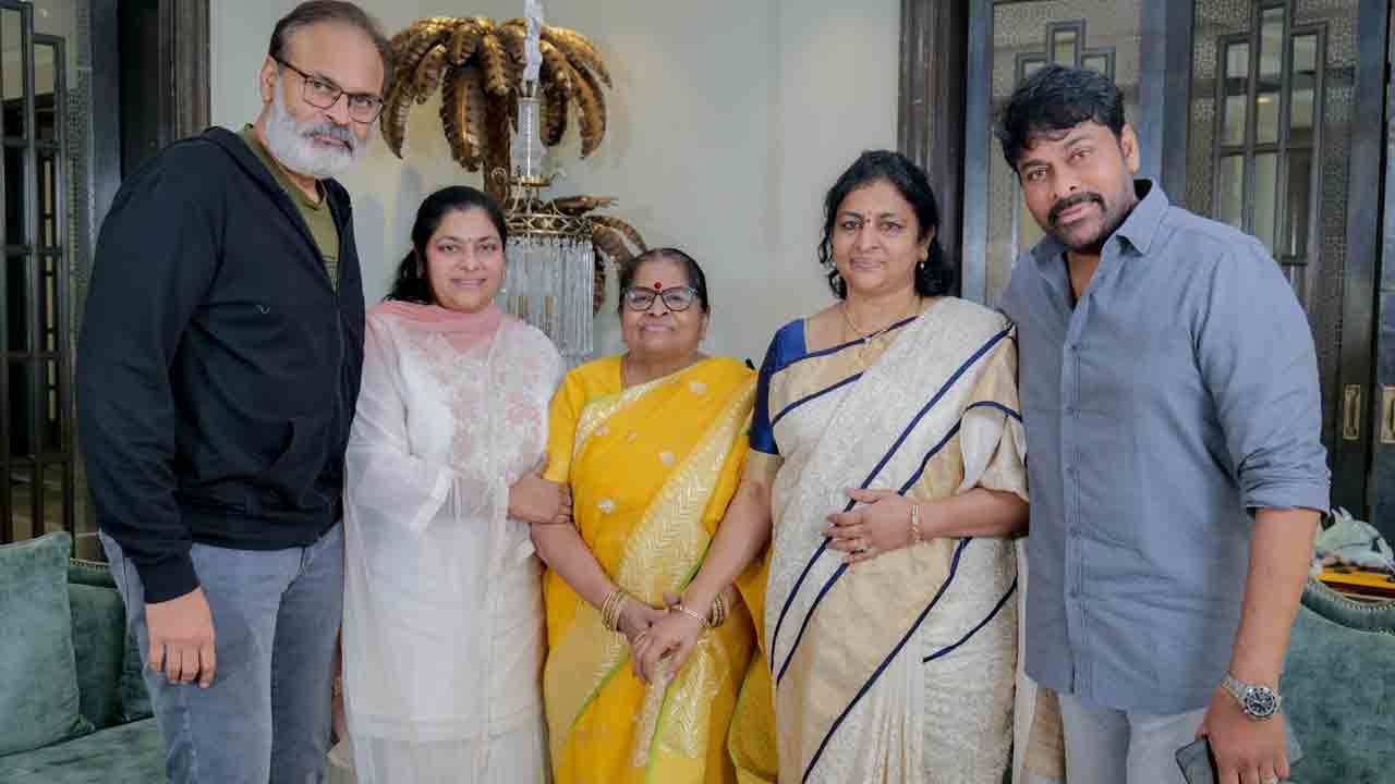 Mothers Day | అమ్మ నవ్వు చూస్తే అన్ని మర్చిపోతాం.. చిరంజీవి మదర్స్‌ డే స్పెషల్ నోట్‌