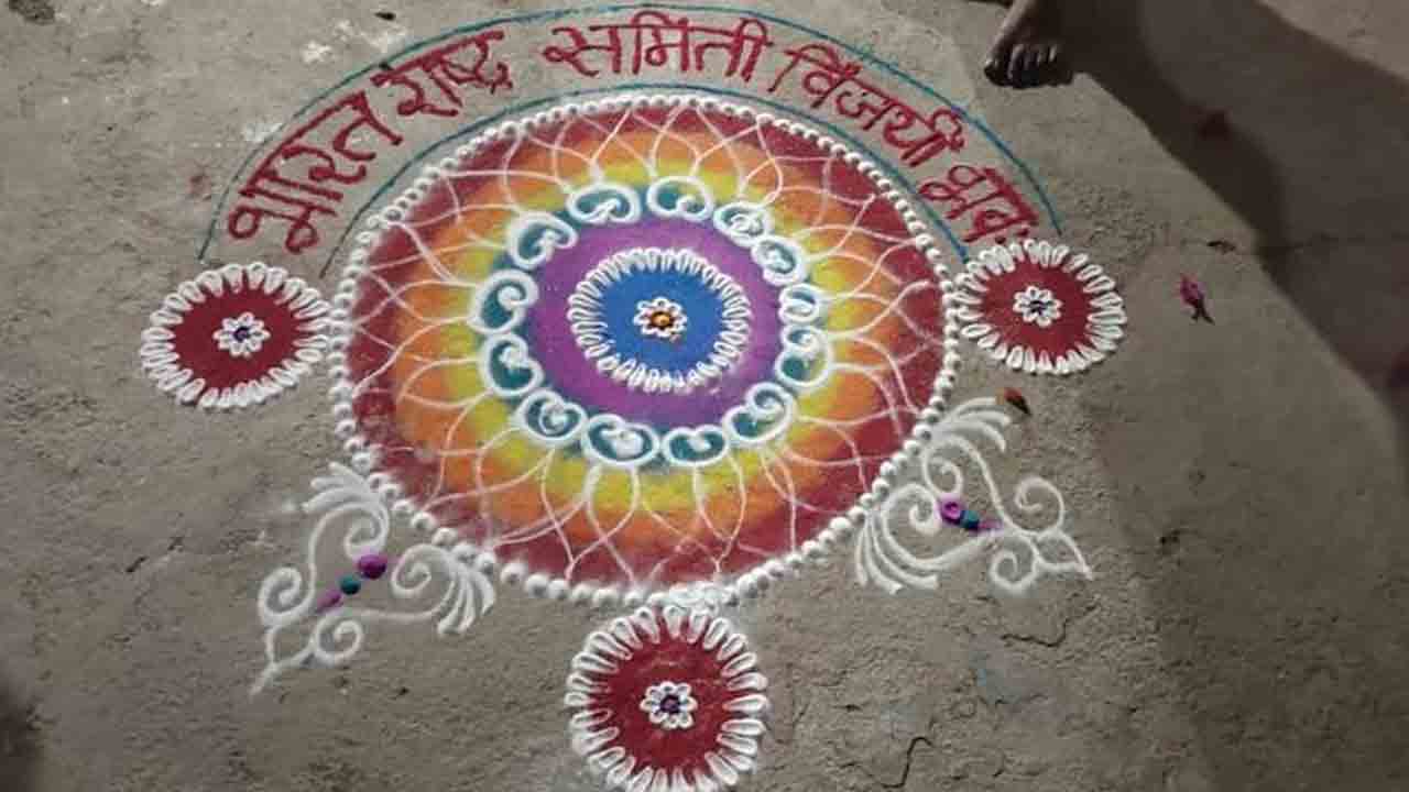 BRS |  మహారాష్ట్రలో ఇంటింటా గులాబీ పండుగ.. జోరుగా బీఆర్‌ఎస్‌ పార్టీ సభ్యత్వం, పార్టీ నిర్మాణం