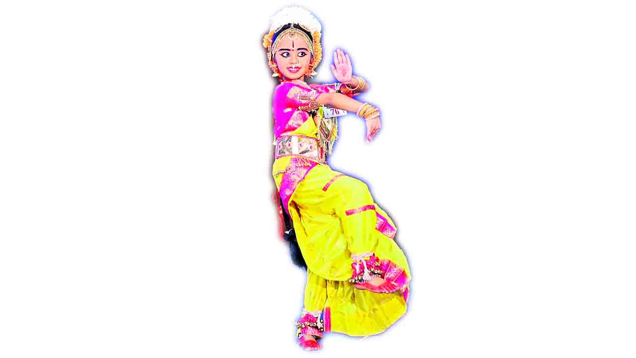 Munjala Archana