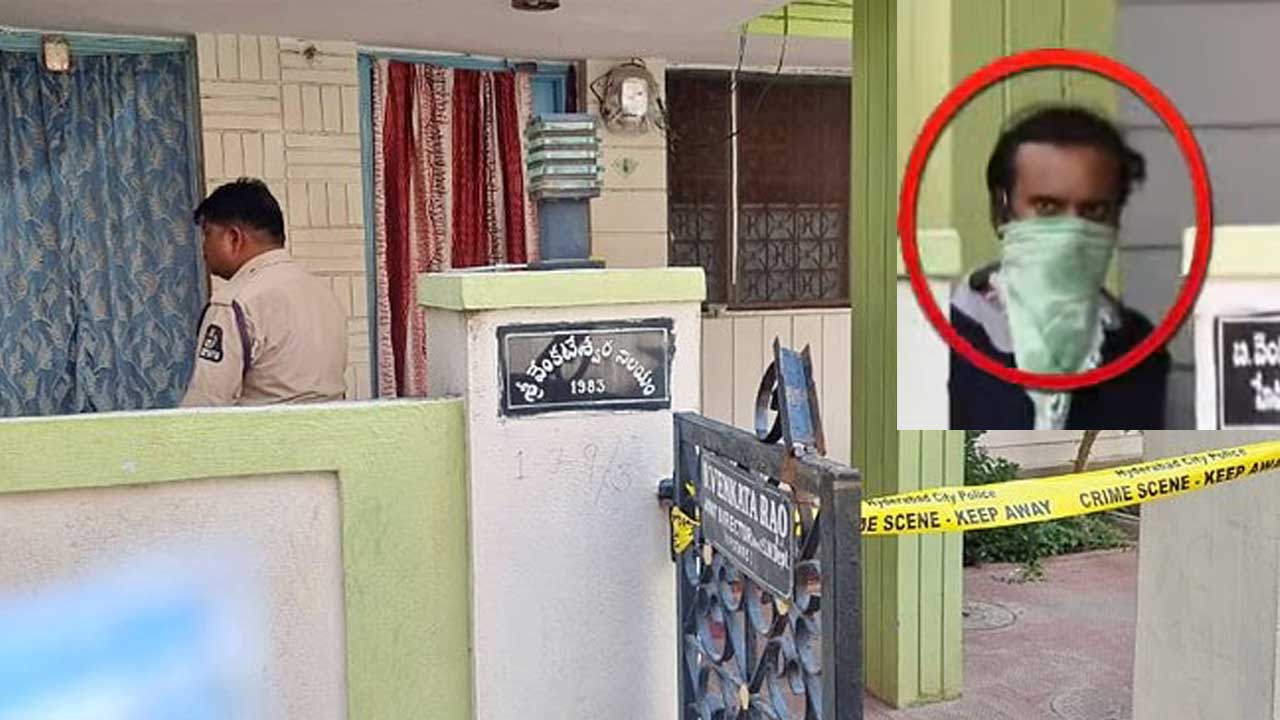 Malakpet Mureder Case | అప్పు ఇచ్చిన మహిళ తలనరికి.. శరీరభాగాలను ముక్కలు చేసి ఫ్రిజ్‌లో దాచిన కిరాతకుడు..!