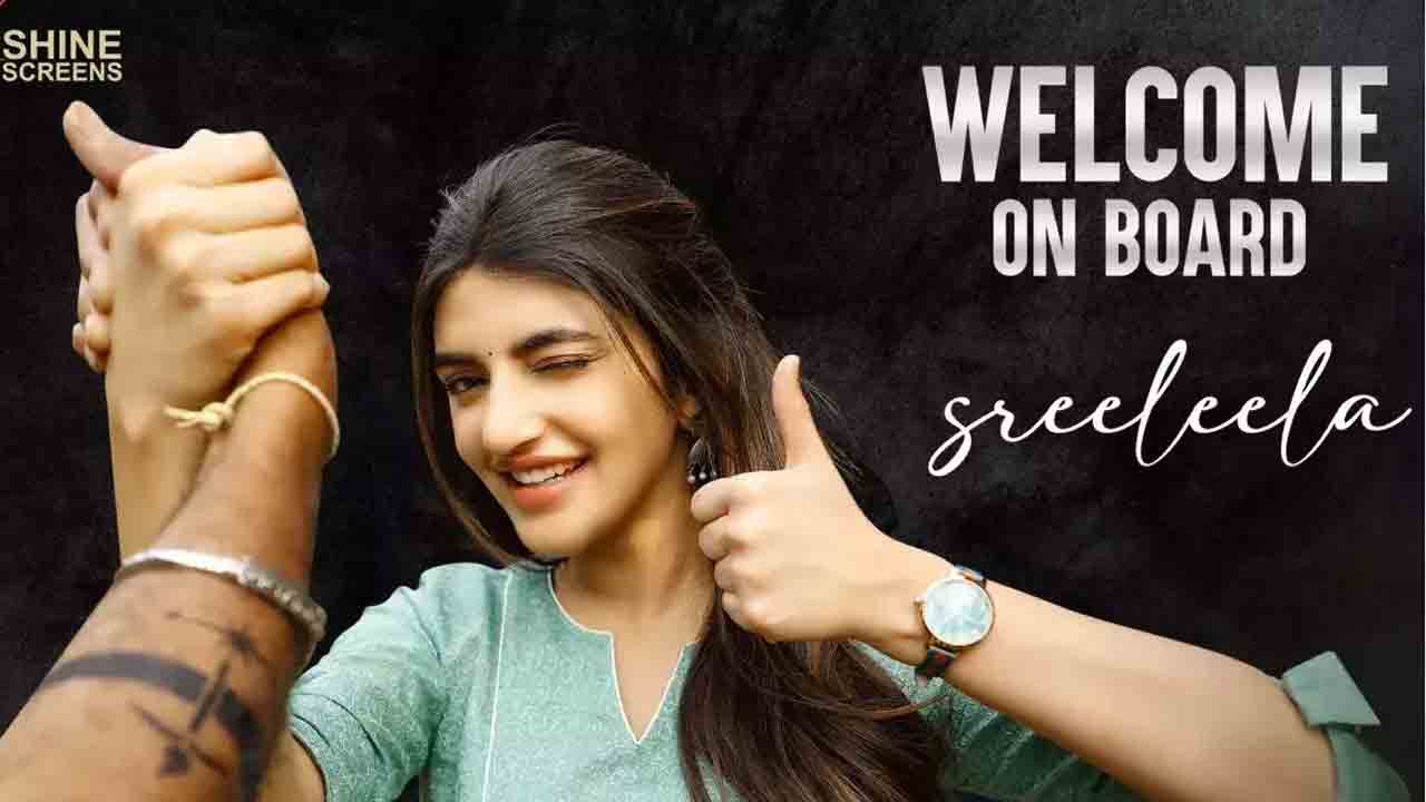 NBK 108 | శ్రీలీల ఎన్‌బీకే 108లో బాలకృష్ణ కూతురు కాదట.. క్రేజీ అప్‌డేట్‌..!